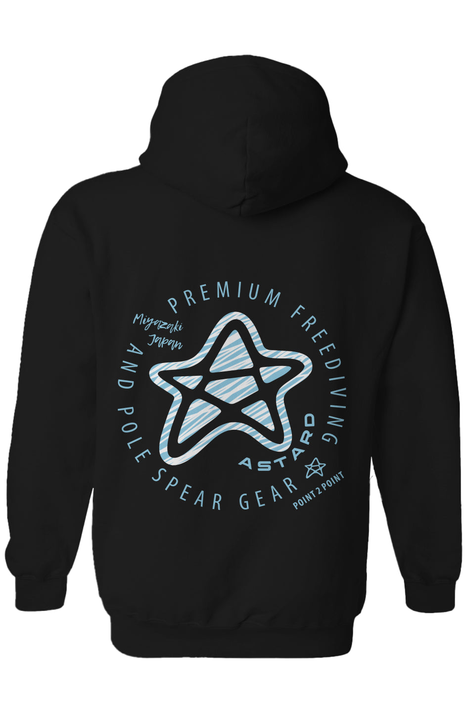 Gildan Heavy Blend Hoodie Speedy Delivery